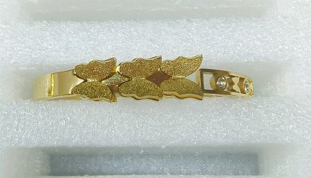 Bracelet-B.288