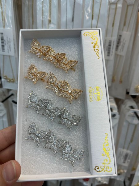 Ring - 06