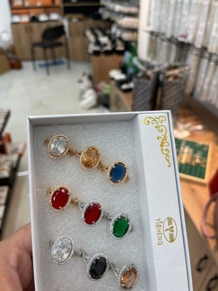 Ring - 10