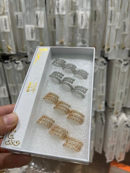 Ring - 13